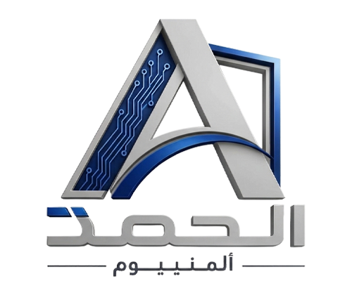 المنيوم وديكور الحمد 